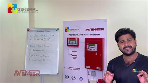 avenger fire alarm system